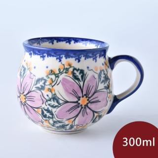 【波蘭陶】Vena 胖胖杯 馬克杯 咖啡杯 水杯 300 ml 波蘭手工製(粉紫私語系列)