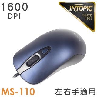 【INTOPIC】MS-110 飛碟 有線滑鼠
