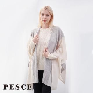 【PESCE】Cashmere喀什米爾-設計款雙色外套式造形披肩(#圍巾#100%喀什米爾#披肩)