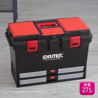 【SHUTER 樹德】工具箱底部雙層抽屜收納盒B-802