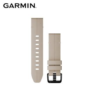 【GARMIN】QuickFit 20mm 石灰色皮革錶帶黑色錶扣