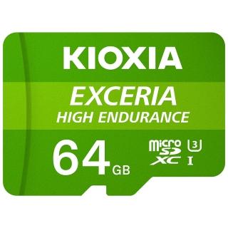 【KIOXIA 鎧俠】EXCERIA HIGH ENDURANCE Micro SDXC UHS-I U3 V30 A1 64GB 記憶卡(附轉卡)