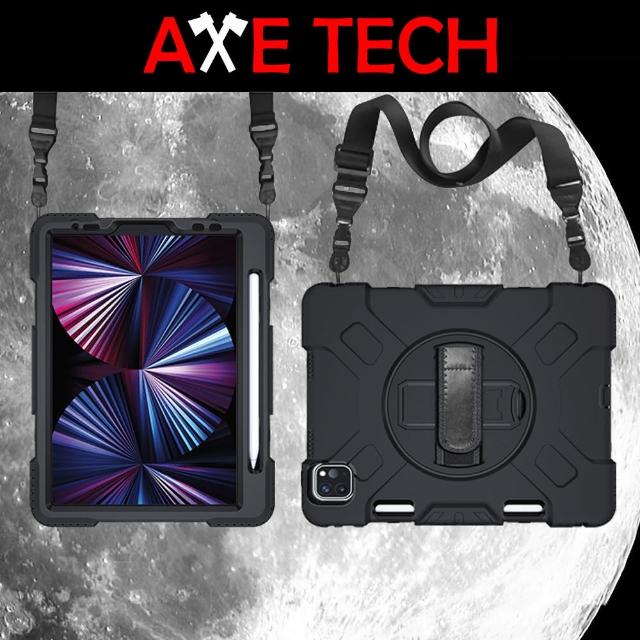 【AXE TECH】iPad Pro 11吋 第一-四代 強固型軍規防摔殼(黑色)