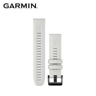 【GARMIN】QuickFit 22mm 大理石白矽膠錶帶
