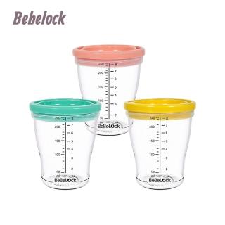 【BeBeLock】食物儲存杯-3入/240ml(3色可選)