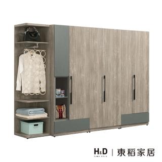 【H&D 東稻家居】9尺組合衣櫃/TJS1-07351