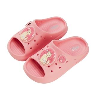 【Disney 迪士尼】迪士尼童鞋 公主小美人魚 不對稱立體造型防水厚底拖鞋-粉(MIT台灣在地工廠製造)