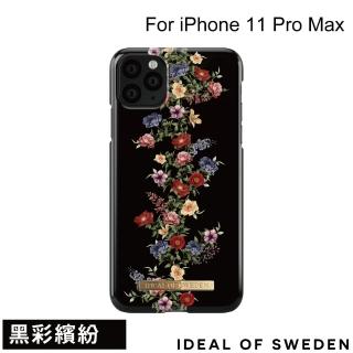 【iDeal Of Sweden】iPhone 11 Pro Max 6.5吋 北歐時尚瑞典流行手機殼(黑彩繽紛)