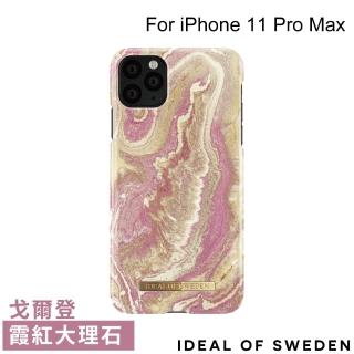 【iDeal Of Sweden】iPhone 11 Pro Max 6.5吋 北歐時尚瑞典流行手機殼(戈爾登霞紅大理石)