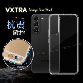 【VXTRA】三星 Samsung Galaxy S22+ 防摔氣墊手機保護殼
