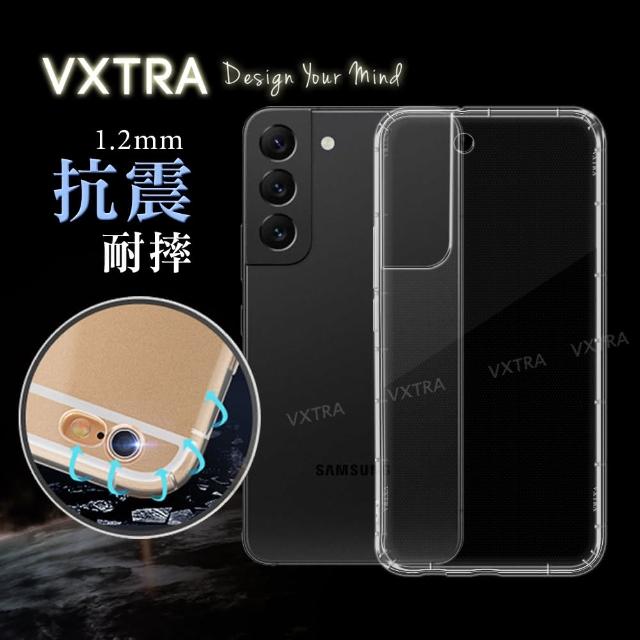 【VXTRA】三星 Samsung Galaxy S22 防摔氣墊手機保護殼
