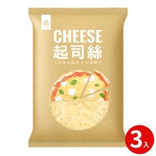【開元食品】起司絲｜乳酪絲｜切達起司絲+馬茲摩拉起司絲x3包(1000g/包)