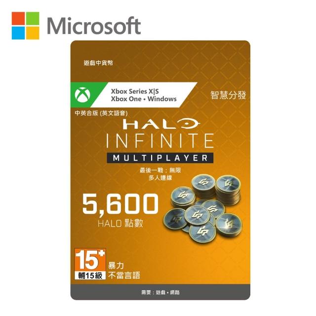 【Microsoft 微軟】Halo Infinite點數 5000點+600 Bonus(購買後無法退換貨)