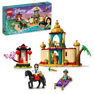 【LEGO 樂高】迪士尼公主系列 43208 Jasmine and Mulan’s Adventure(花木蘭 阿拉丁)