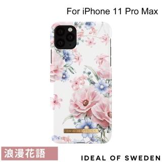 【iDeal Of Sweden】iPhone 11 Pro Max 6.5吋 北歐時尚瑞典流行手機殼(浪漫花語)