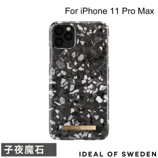 【iDeal Of Sweden】iPhone 11 Pro Max 6.5吋 北歐時尚瑞典流行手機殼(子夜魔石)