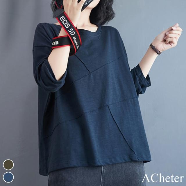 【ACheter】純色休閒顯瘦大碼棉T恤上衣#111841現貨+預購(2色)