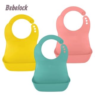 【BeBeLock】口袋型防水圍兜(3色可選)
