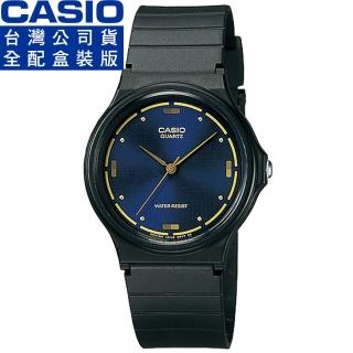 【CASIO 卡西歐】卡西歐薄型中性石英錶-藍面(MQ-76-2A 公司貨全配盒裝)