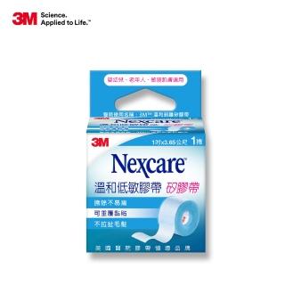【3M】Nexcare 溫和低敏膠帶 1x1捲入(醫療膠帶)