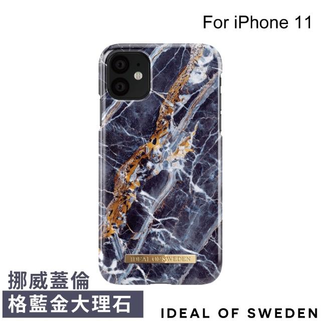 【iDeal Of Sweden】iPhone 11 6.1吋 北歐時尚瑞典流行手機殼(挪威蓋倫格藍金大理石)
