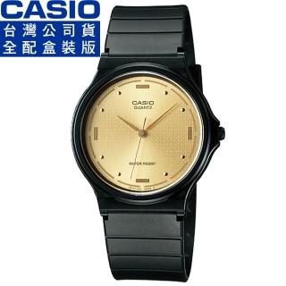 【CASIO 卡西歐】卡西歐薄型中性石英錶-金面(MQ-76-9A 公司貨全配盒裝)