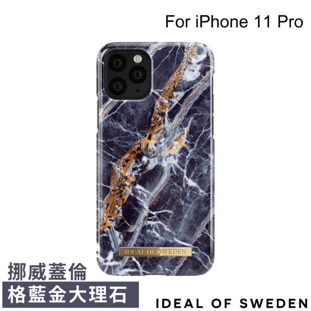 【iDeal Of Sweden】iPhone 11 Pro 5.8吋 北歐時尚瑞典流行手機殼(挪威蓋倫格藍金大理石)