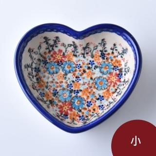 【波蘭陶】Vena 愛心餐盤 陶瓷盤 菜盤 點心盤 波蘭手工製(蔚藍橙光系列)
