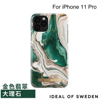 【iDeal Of Sweden】iPhone 11 Pro 5.8吋 北歐時尚瑞典流行手機殼(金色翡翠大理石)