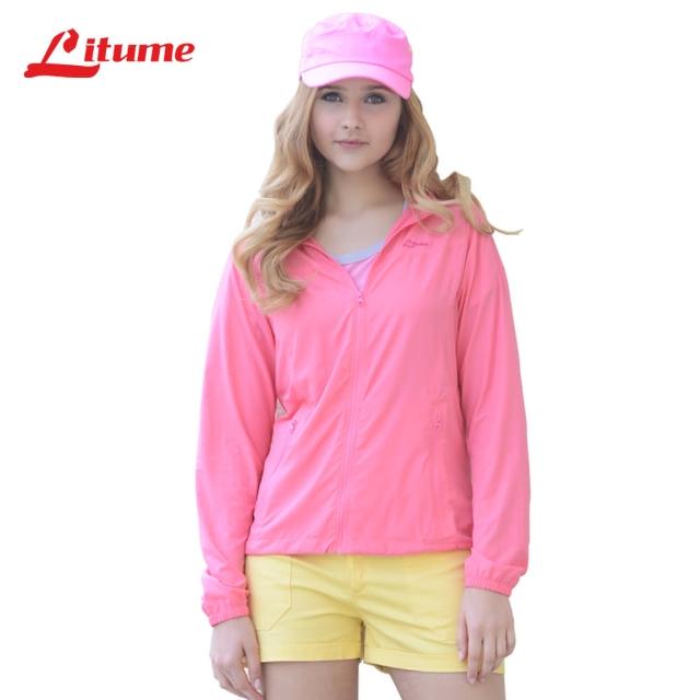 【Litume】R537 女款可收納帽抗UV休閒輕薄外套(輕薄抗UV抗紫外線風衣防曬透氣外套)