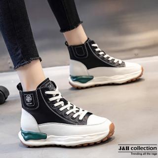 【J&H collection】休閒真皮厚底增高短筒馬汀靴(現+預 米色 / 黑色)