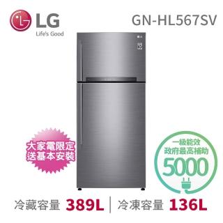 智慧變頻雙門冰箱｜217公升｜星辰銀｜GV-L217SV｜LG 台灣