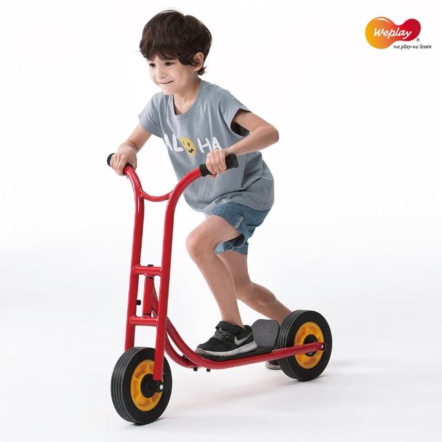 【Weplay】二輪滑板車(專屬兒童的滑板車)