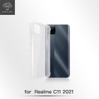 【Metal-Slim】Realme C11 2021(強化軍規防摔抗震手機殼)