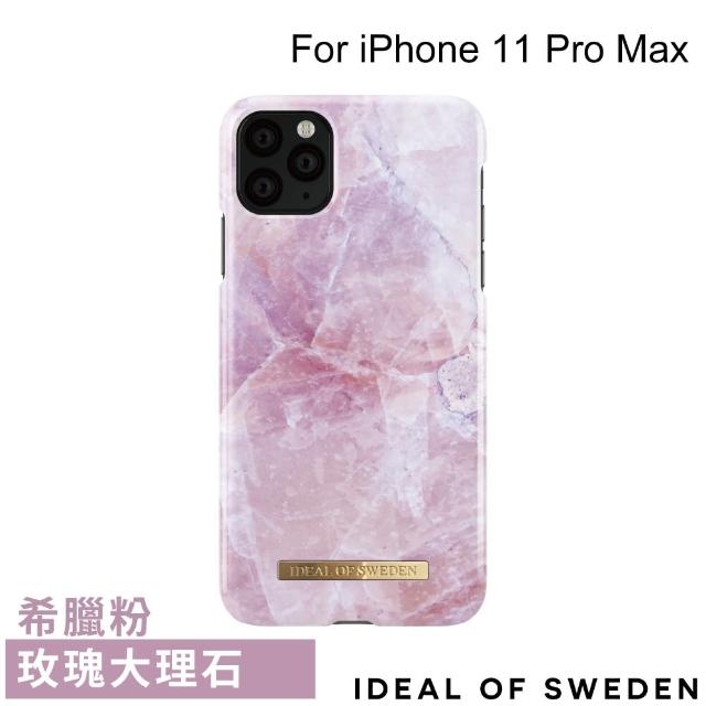 【iDeal Of Sweden】iPhone 11 Pro Max 6.5吋 北歐時尚瑞典流行手機殼(希臘粉玫瑰大理石)