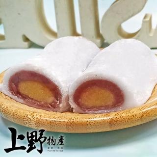 【上野物產】9盒共90顆 紅豆麻糬明月冰捲(350g±10%/盒 紅豆綠豆冰皮捲)