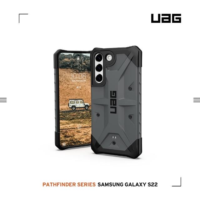 【UAG】Galaxy S22 耐衝擊保護殼-灰(UAG)