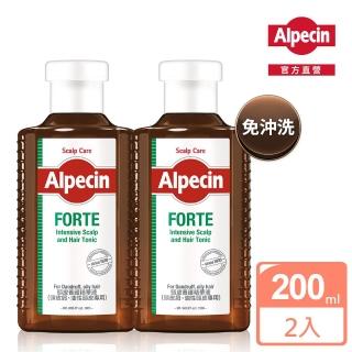 即期品【Alpecin官方直營】FORTE頭皮養護精華液200mlx2