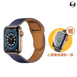 【o-one】Apple Watch Series 7 45mm 釘扣款皮質商務錶帶(贈保護貼1入)
