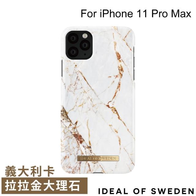 【iDeal Of Sweden】iPhone 11 Pro Max 6.5吋 北歐時尚瑞典流行手機殼(義大利卡拉拉金大理石)