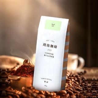 【璞珞珈琲】單品系列-巴西 咖啡豆(454g/袋)