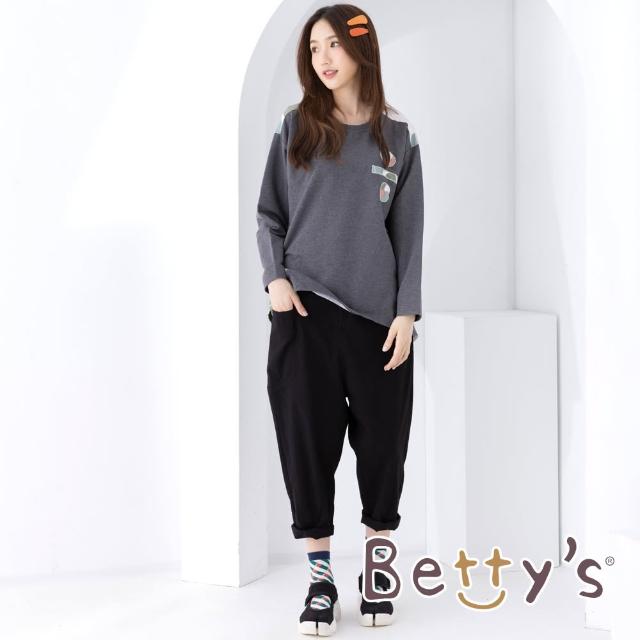 【betty’s 貝蒂思】寬鬆素面低檔哈倫長褲(黑色)