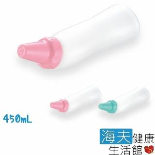【海夫健康生活館】日本 簡易操作 標準型 清洗噴嘴瓶 450ml 粉紅(HEFR-48)