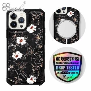 【apbs】iPhone 13 Pro Max / 13 Pro / 13 軍規防摔皮革磁吸手機殼(經典牛紋-夜百合-上光版-黑殼)
