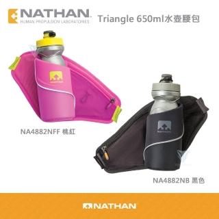 【NATHAN】650ml水壺腰包 Triangle(運動腰包/馬拉松/夜跑/補水)