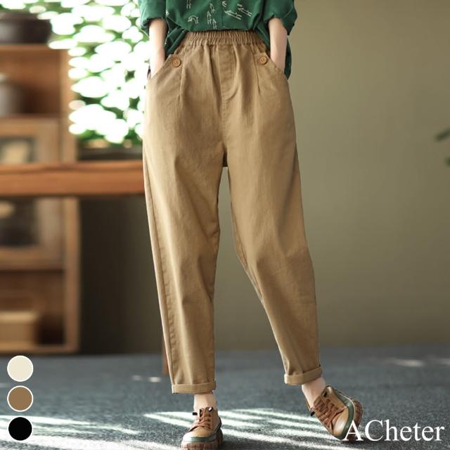 【ACheter】純色紐扣鬆緊腰顯瘦哈倫休閒褲#111831現貨+預購(3色)
