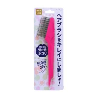 【Beauty World】髮梳專用清潔刷(清潔/梳子/髮梳)