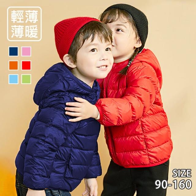 【TENGYUE】兒童輕量超保暖羽絨外套