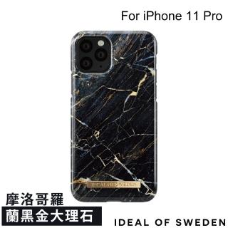 【iDeal Of Sweden】iPhone 11 Pro 5.8吋 北歐時尚瑞典流行手機殼(摩洛哥羅蘭黑金大理石)