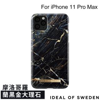 【iDeal Of Sweden】iPhone 11 Pro Max 6.5吋 北歐時尚瑞典流行手機殼(摩洛哥羅蘭黑金大理石)